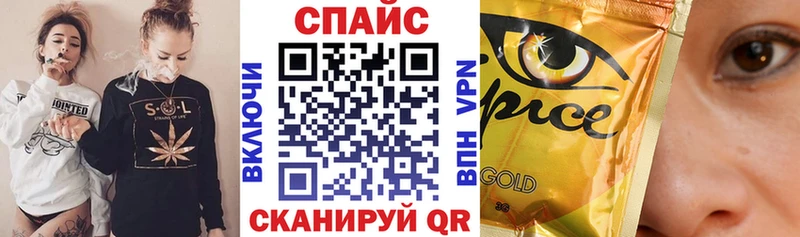 сколько стоит  Мегион  Бутират BDO 