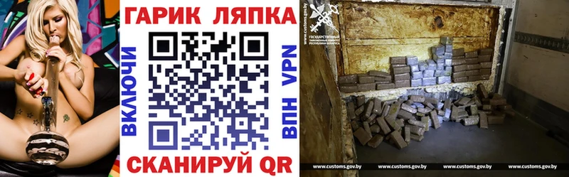 ГАШИШ гашик  купить наркотики сайты  Мегион 