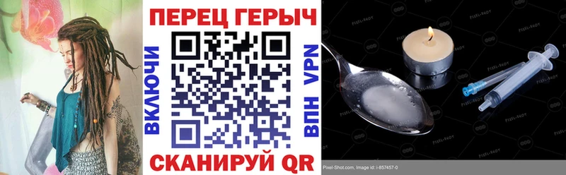 ГЕРОИН VHQ  купить наркотики сайты  Мегион 