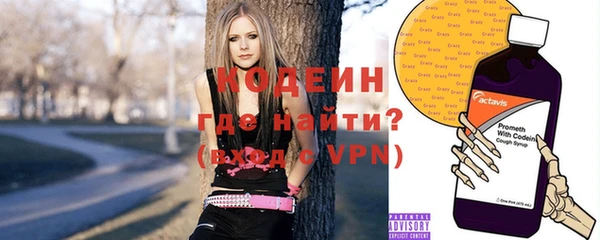 Альфа ПВП Алексеевка