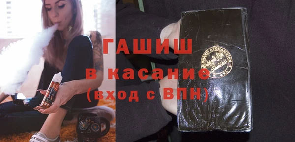 прущие крисы Алексин