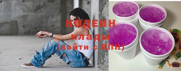 прущие крисы Алексин