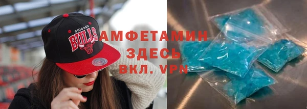 прущие крисы Алексин