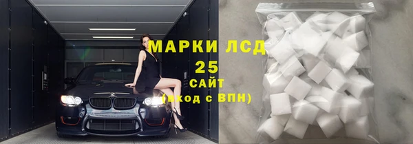 прущие крисы Алексин