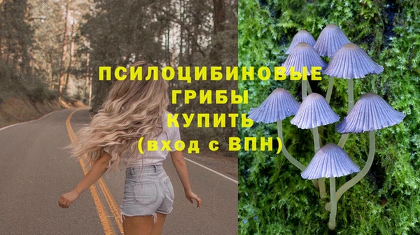 ALPHA-PVP Алзамай