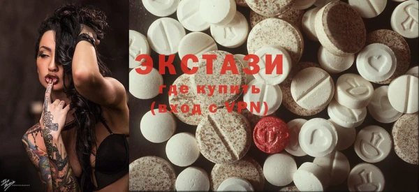 Альфа ПВП Алексеевка