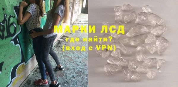 ALPHA-PVP Алзамай