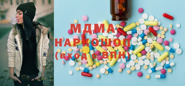 прущие крисы Алексин