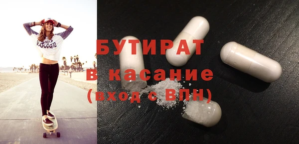 Альфа ПВП Алексеевка