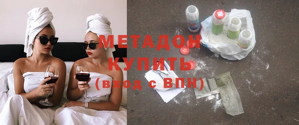 Альфа ПВП Алексеевка