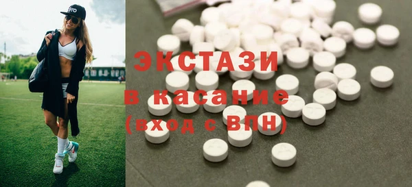 прущие крисы Алексин