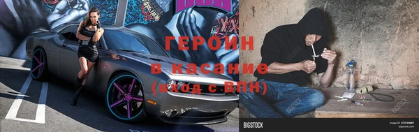 ALPHA-PVP Алзамай