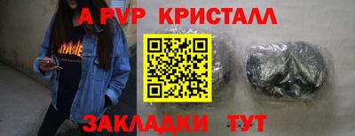 каннабис Добрянка