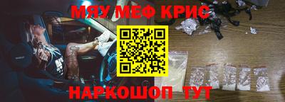 кокаин VHQ Гудермес