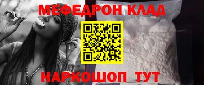 гашиш Долгопрудный