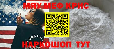 гашиш Долгопрудный