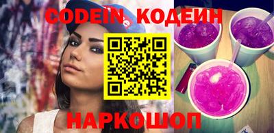 экстази Дмитров