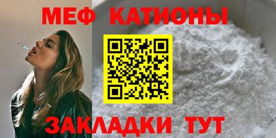 каннабис Добрянка