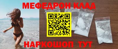 гашиш Долгопрудный