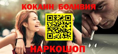 прущие крисы Гулькевичи
