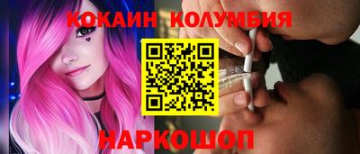 прущие крисы Гулькевичи
