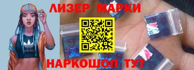 кокаин VHQ Гудермес
