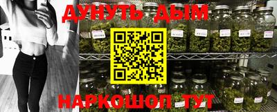 кокаин VHQ Гудермес
