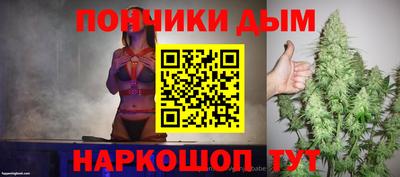 кокаин VHQ Гудермес
