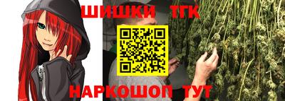 каннабис Добрянка