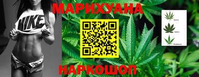 прущие крисы Гулькевичи