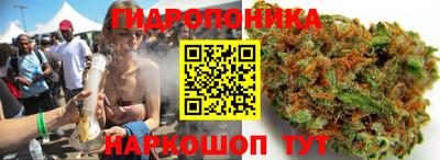 кокаин VHQ Гудермес