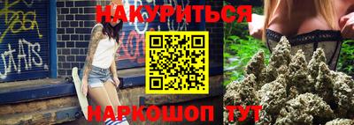 экстази Дмитров