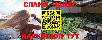прущие крисы Гулькевичи