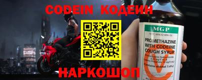 кокаин VHQ Гудермес