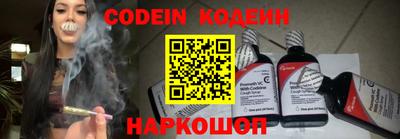 кокаин VHQ Гудермес