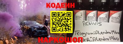 экстази Дмитров