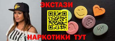 кокаин VHQ Гудермес