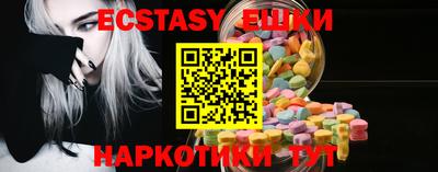 кокаин VHQ Гудермес