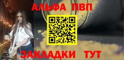 прущие крисы Гулькевичи