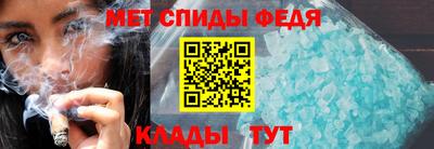 каннабис Добрянка