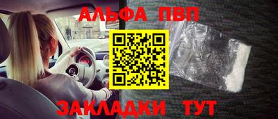 экстази Дмитров
