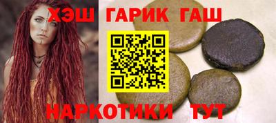 экстази Дмитров