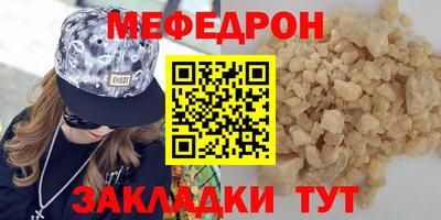 экстази Дмитров